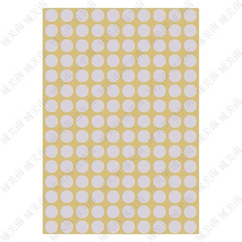 Round Self-Adhesive Target Practice Stickers