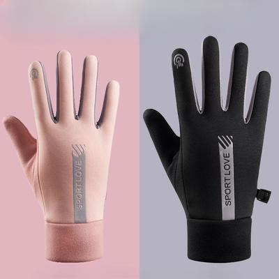 Men and Women Water Proof Wind Proof  Cold Proof Plus Velvet Touch Screen Warm Gloves Couple Cycling Sports Travel Outdoor