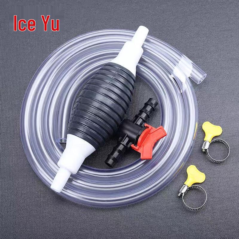 Bingyu BJ-797 Manual Car Oil Extractor Pump
