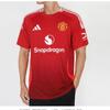 Adidas Manchester United Home Jersey Man Utd Short Sleeve Jersey 2024 25