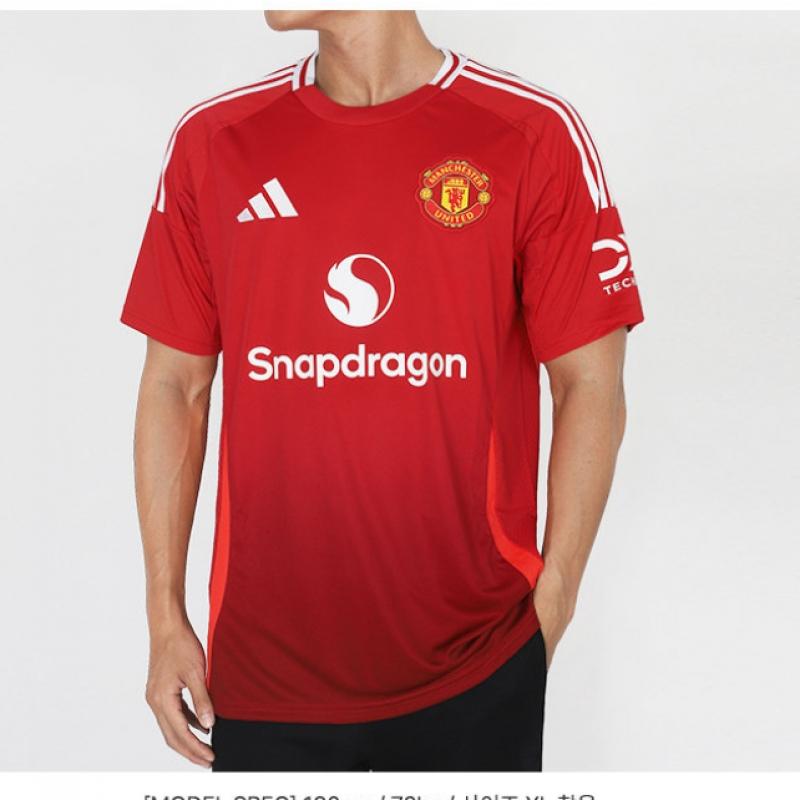 Adidas Tricou de Acasă Manchester United Tricou cu Mânecă Scurtă Man Utd 2024 25