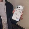 Colorful KT Cat Drill Shell Phone Case for Huawei P80 Pro/Mate 70, Cute with Bow and Iron Ball Design