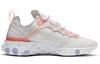 Nike React Element 55 Pale Pink Washed Coral Women's BQ2728-601