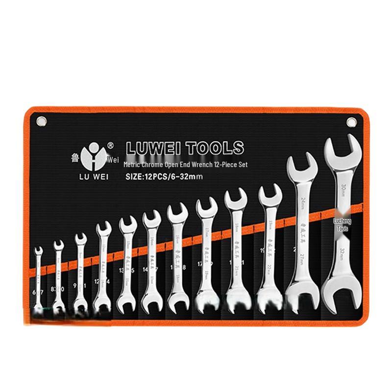 SMVP 14-Piece Mirror Finish Open-End Wrench Set CN plug (adapter included)
