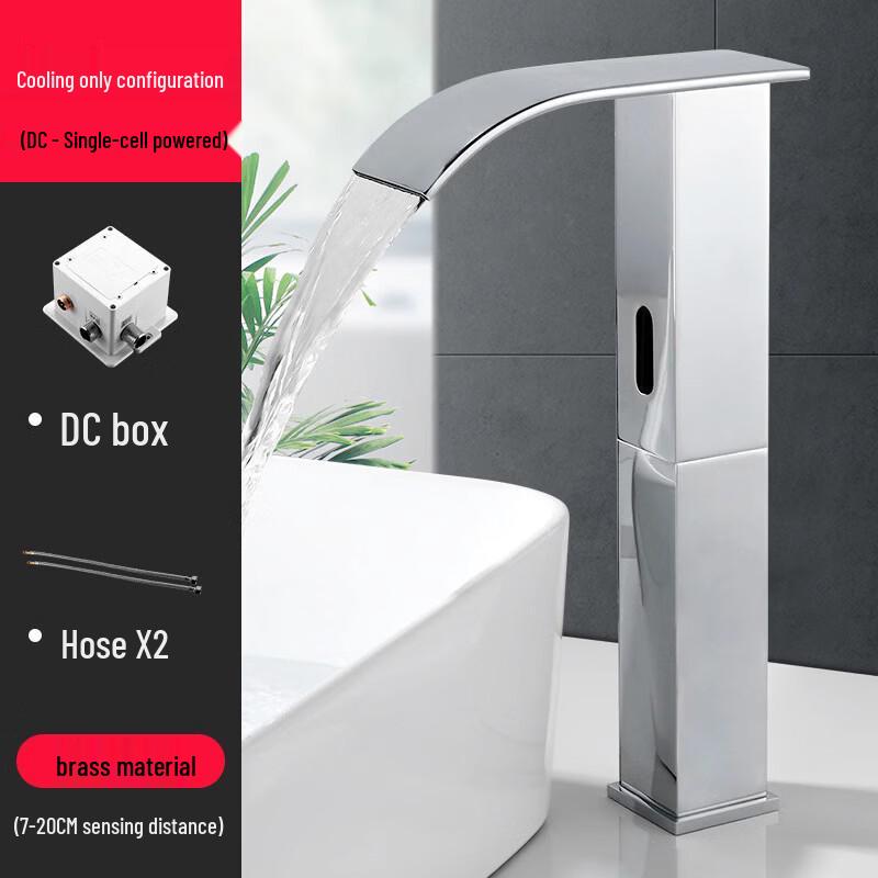 TLXT Smart Sensor Hot & Cold Bathroom Faucet