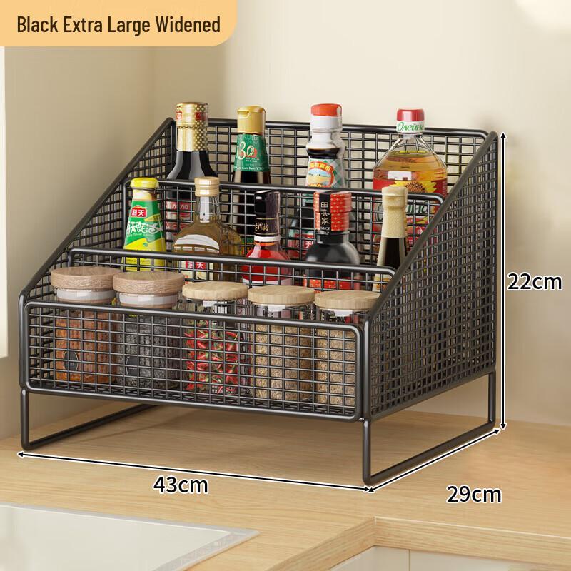 Modern Tabletop Seasoning Spice Rack with Cup Holder