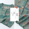 Women's New Chinese Style Printed Short Sleeve Top