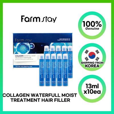 Collagen Water Full Moist Treatment Hair Filler 13ml x 10ks