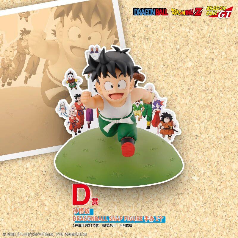 Original Ichiban Kuji Dragon Ball Snap Collection 2 Son Goku Master Roshi Son Gohan Figure Anime Collectible Model Toy
