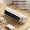 Multifunctional Electric Fan Wireless Portable Home Quiet Ventilator Desktop Bladeless Towers Fan Conditioning Air Cooler
