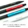 Jetstream EDGE3 Edge 3 Color Ballpoint Pen with Name Engraved 0.28mm Laser Engraved SXE3-2503-28 ...