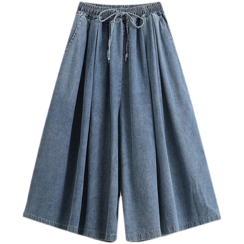 DIMANAF 2026 Summer New Plus Size Women Loose Wide Leg Long Panst Denim Skirt Casual Elastic Waist Long Pants