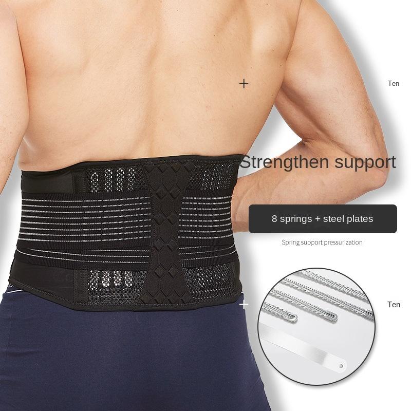 

Спортивный пояс, мужской специальный дышащий пояс для фитнеса, профессиональный баскетбольный пояс для приседаний, тренировка талии, спортивные студенты L