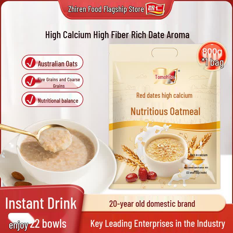 Zhiren Nutritional Breakfast Cereals
