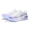 Li Ning Wuyue Cushioning Abrasion Resistant Slip Resistant Low top Casual Physical Fitness Test Physical Exam ARSU009-7(Team173-)