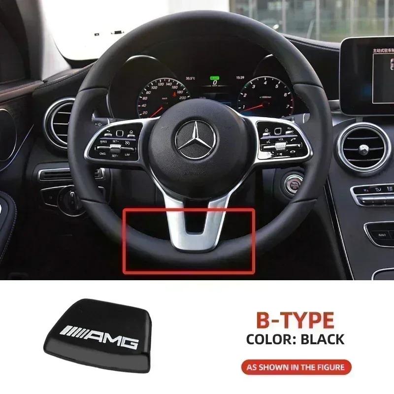 Horké W221 2025 Pro Mercedes-Benz Pro Logo AMG Samolepka na volant Kryt emblému auta Samolepka na interiér Nálepka Pro AMG Mercedes Ben YX4