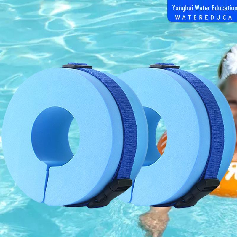 EVA High-Buoyancy Arm Floats for Adults & Children