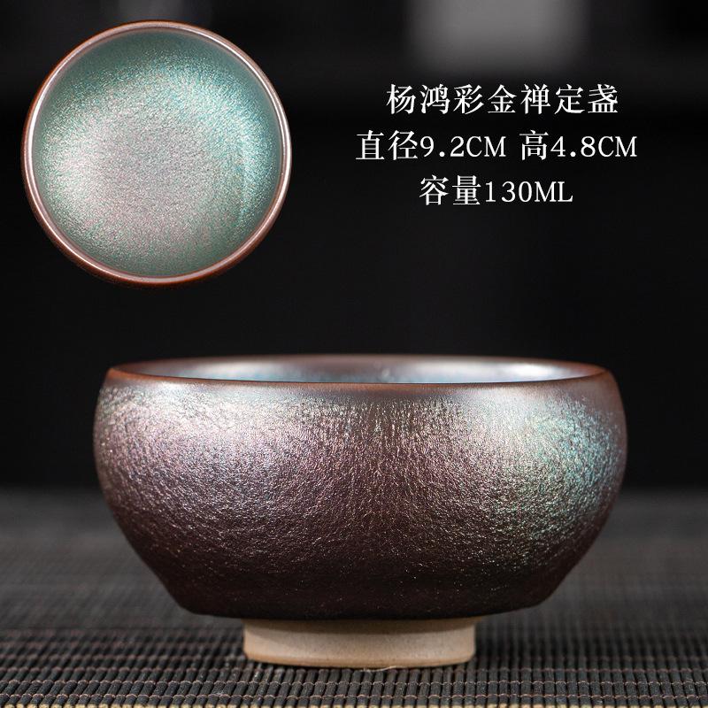 Jianyang Jian Zhan Fornace Ceramica Goccia d'Olio Minerale Originale Corpo in Ferro Tazza del Maestro Tazza da Tè Kung Fu Tazza da Degustazione Set da Tè Tazza da Tè