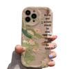 National Style Poetry Full Coverage Phone Case for iPhone 16, 15, 14 Pro Max, 13/12 Pro, 11/Xs - Chinese Trend Design