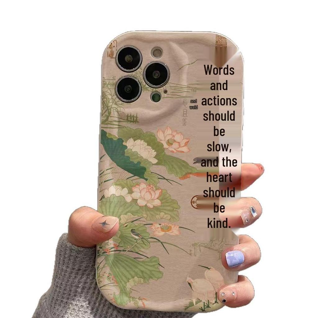 National Style Poetry Full Coverage Phone Case for iPhone 16, 15, 14 Pro Max, 13/12 Pro, 11/Xs - Chinese Trend Design