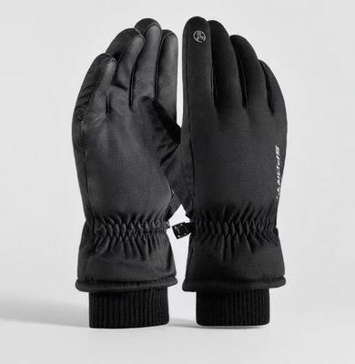 Winglos Outdoor Cold Weather Gloves with Warm Fleece Smartphone Sports Bike Cold Weather Nighttime Thick Fleece Tie One Size Fits Black Gloves,