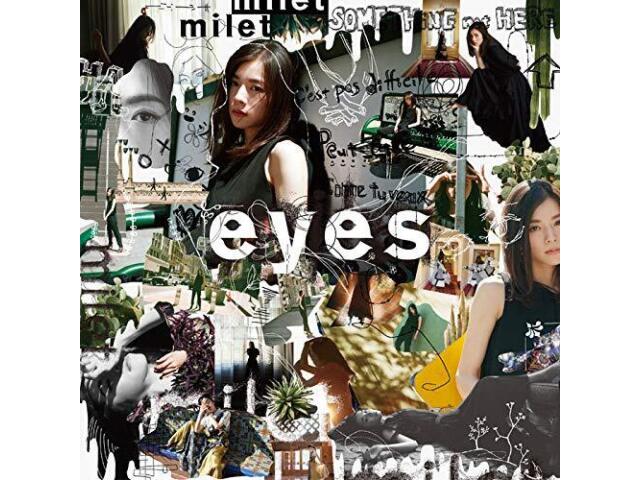 

Milet Eyes Первый ограниченный выпуск Type B CD+DVD SECL-2572 Оригинальный 1-й полный альбом