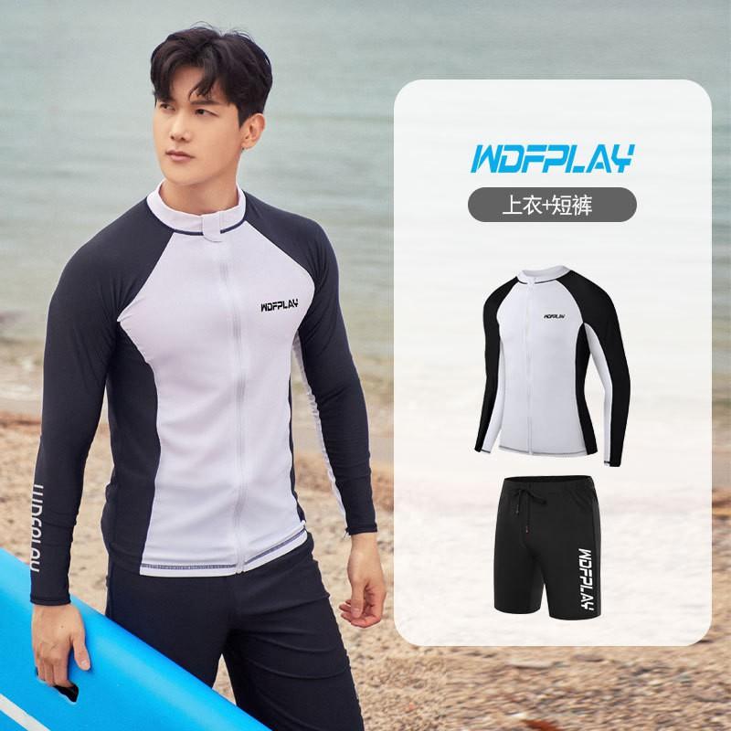 Unisex UV Protection Rash Guard Set Long Sleeve Top Pants Snorkeling Surfing Swimming Diving