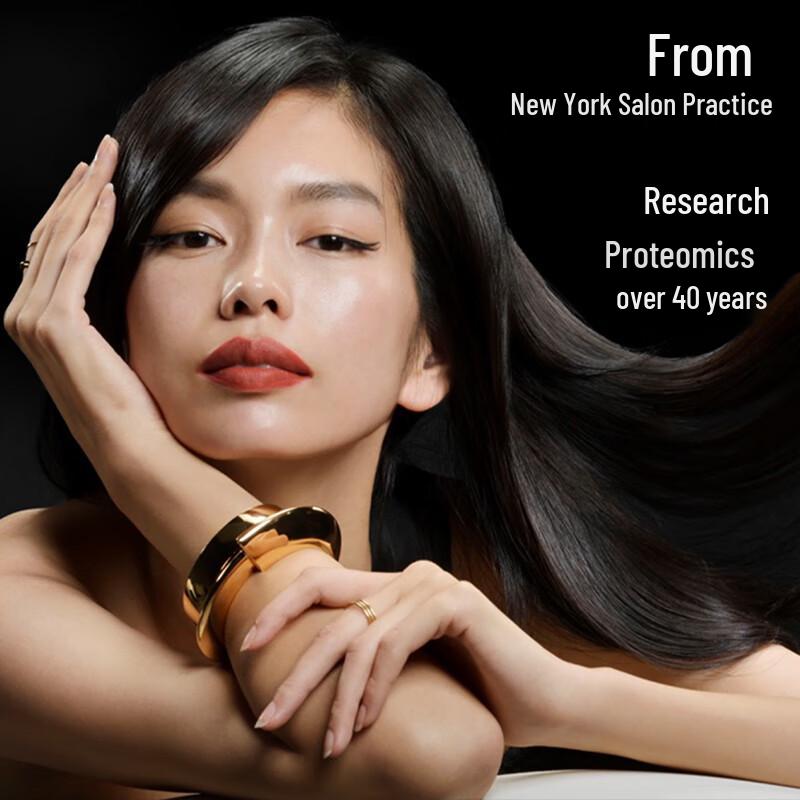 NEXXUS Tan Jianci Signature Haarpflege-Kollektion