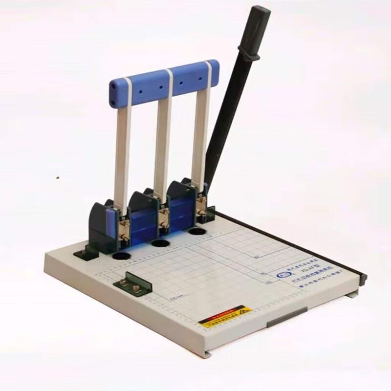 Modern XD-AF Three-Hole Punch Binder CN plug (adapter included)