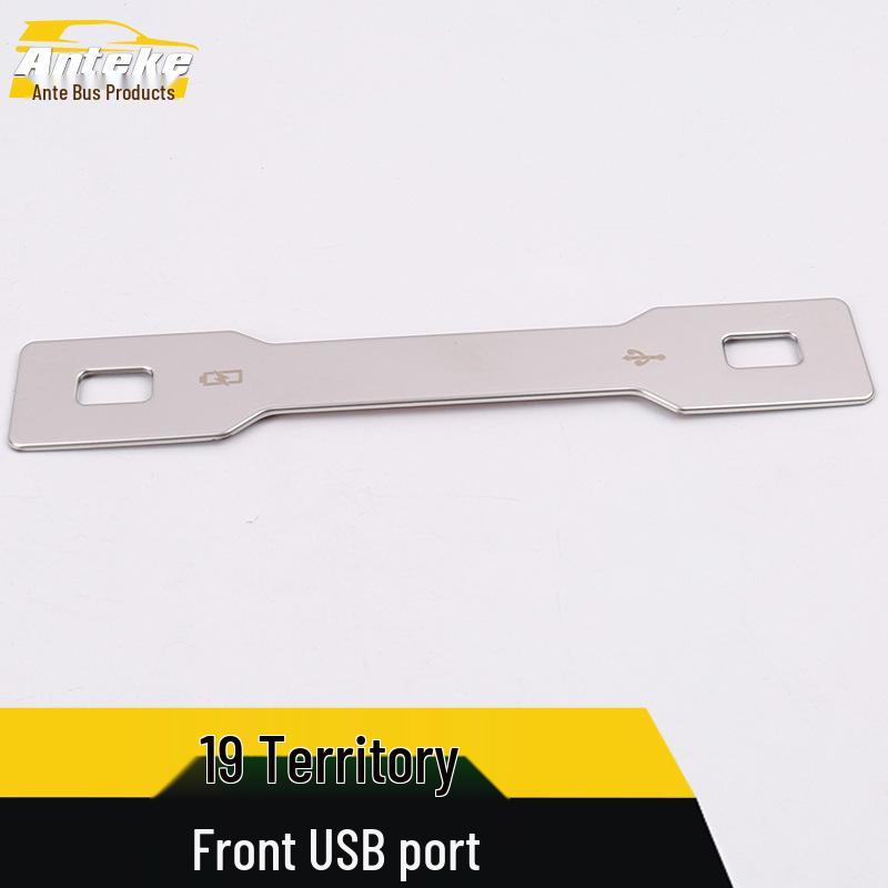 19 Území Přední řada USB rozhraní Dekorativní rámeček