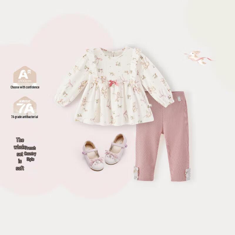 

JELLYBABY Girls Floral Long-Sleeve Two-Piece Set 110