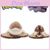 Pikachu Pluche Speelgoed Zachte Knuffelpop Cadeau Scarlet En Violet Clodsire