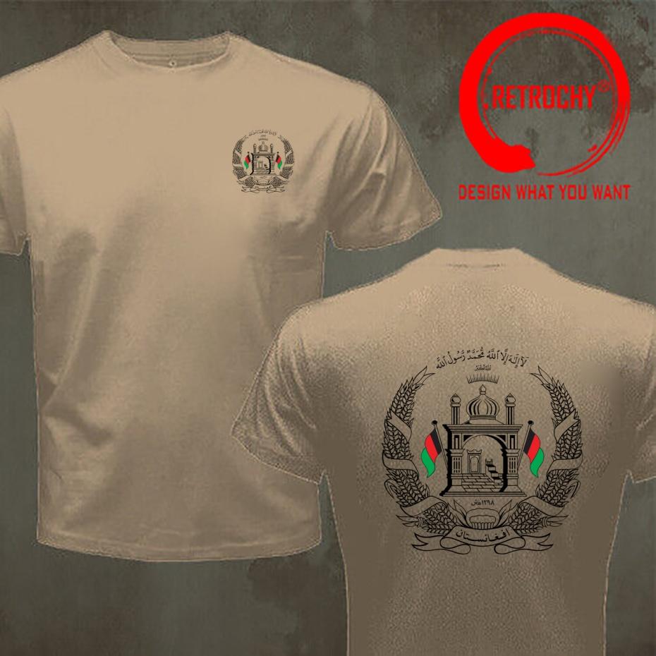 Funny Design Republic Of Afghanistan Emblem Of Afghanistan Flag Of Afghanistan Shirt Unisex Fashion Trendy Casual Clothing Stylish