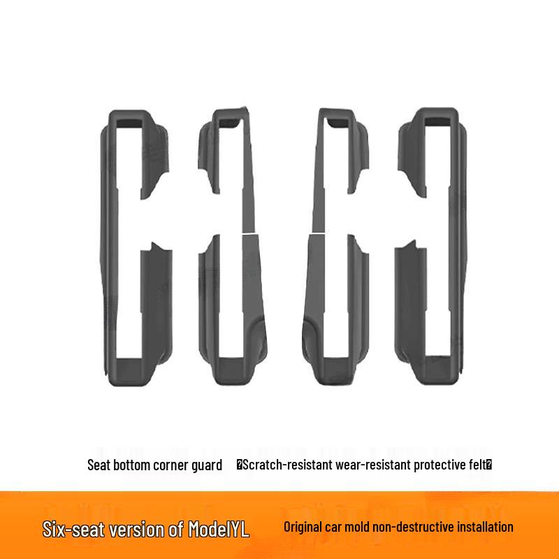 Model Y/YL Mittelkonsolen-Kratzschutzbrett - Vollständiger Schieberegler-Schutz