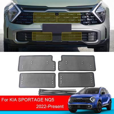 Ochranný kryt vstupu vzduchu do auta odolný proti hmyzu Airin Vložka Sieťka Ventilátor Závodný gril Filter Pre KIA Sportage NQ5 2022-2025 príslušenstvo
