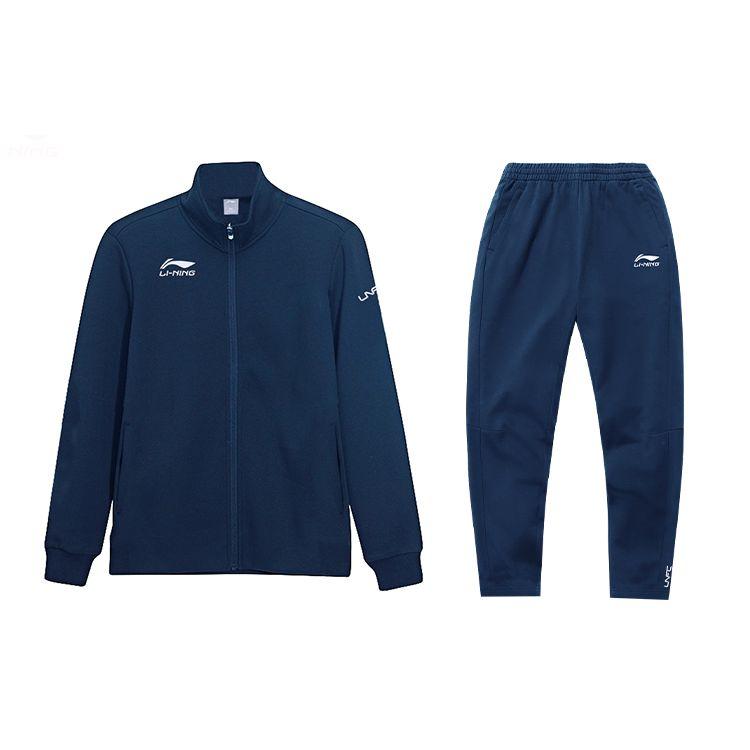 Li-Ning Kids Basketball Series Cotton Blend Long Sleeve Hooded Sweatshirt & Pants Set Grey Boys YWET005-1 M