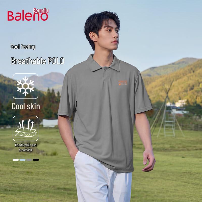 Baleno Men s Cool Pique Short-Sleeve Polo Shirt 2XL