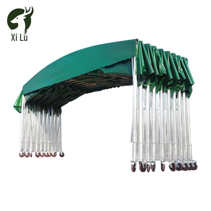 Xilu Large Retractable Outdoor Canopy