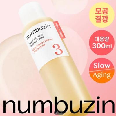 No. 3 Super Glowing Essence Toner 300mL