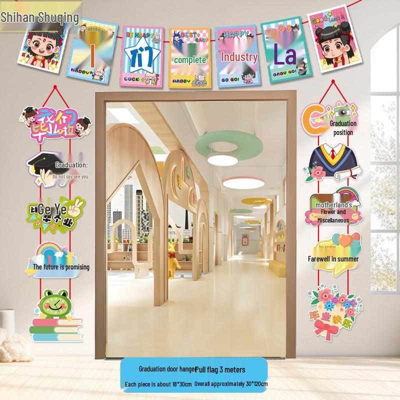 2025 Graduation Decorative Paper Door Hanger for School Kindergarten Classroom