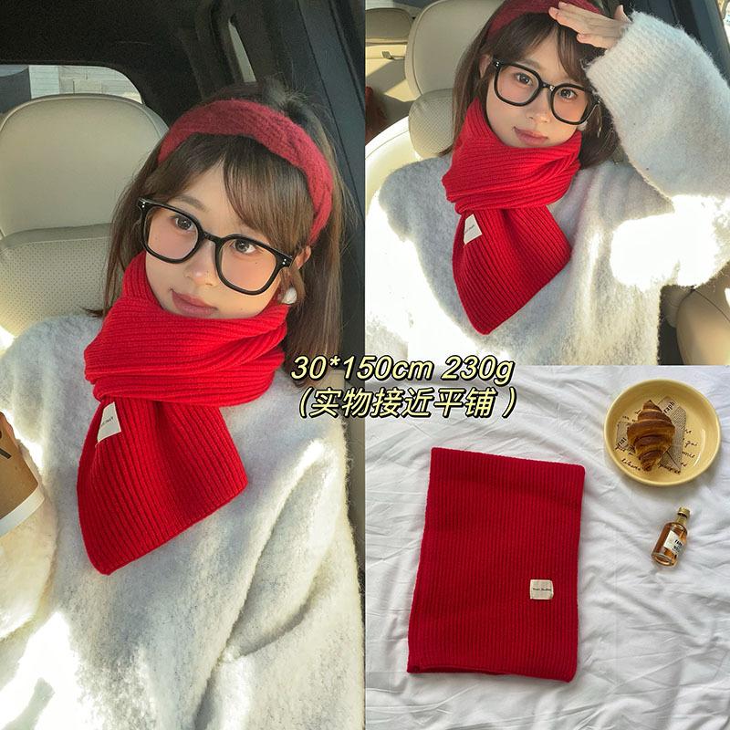 Christmas Series New Red Atmosphere Scarf Collection Women's Winter Wind Advanced Autumn and Winter Warm Scarf
