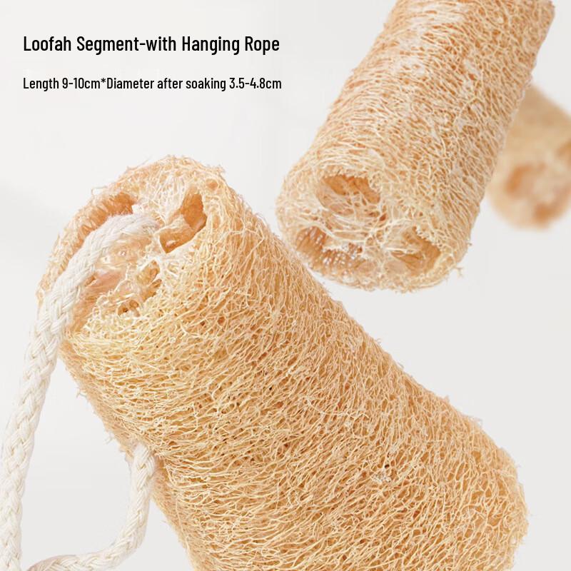 Natural Loofah Kitchen Scrubber