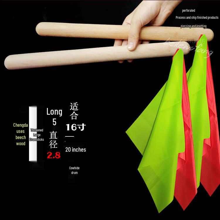 Solid Wood Drumsticks & Mallets for Adults & Kids: Perfect for Waist Drums, Kindergarten Programs, Square Exercises, and Rehearsals