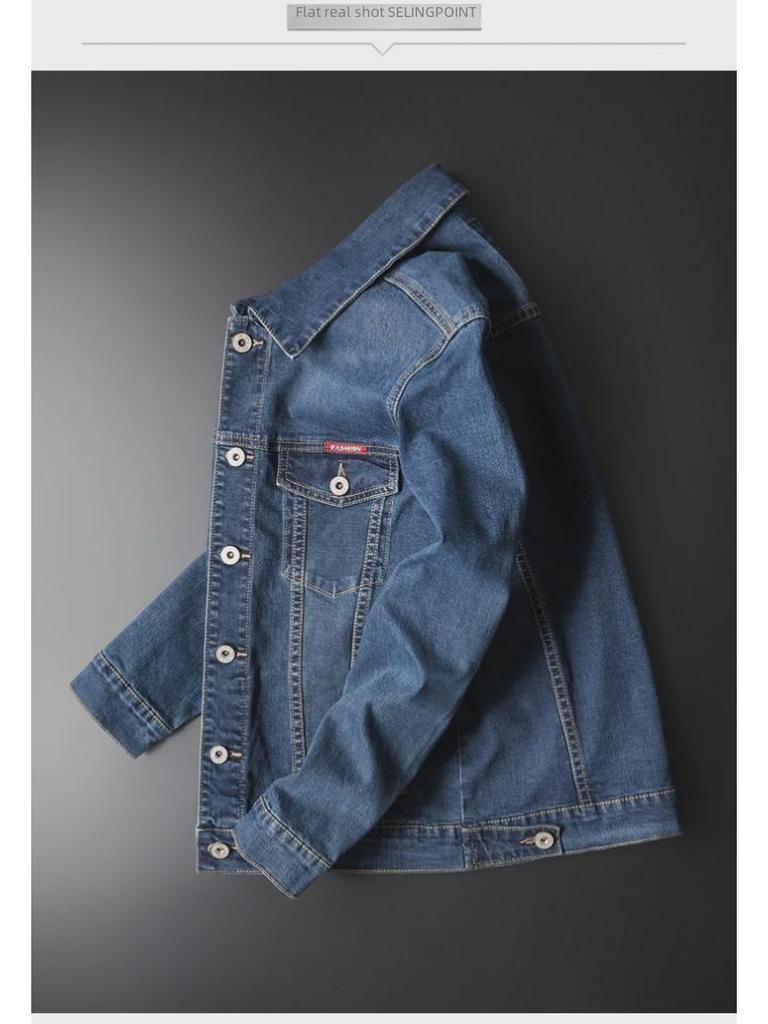 Men's Solid Color Denim Jacket - Long-Sleeve, Loose Fit, Casual Workwear, Spring Collection, Large Sizes Available.