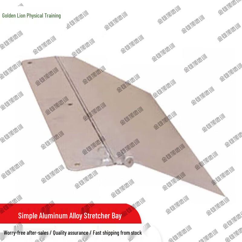 

Simple Aluminum Alloy Ambulance Stretcher