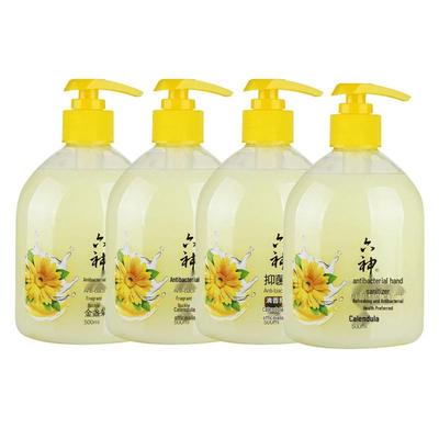 Liùshén Detergente Antibatterico per Mani alla Calendula