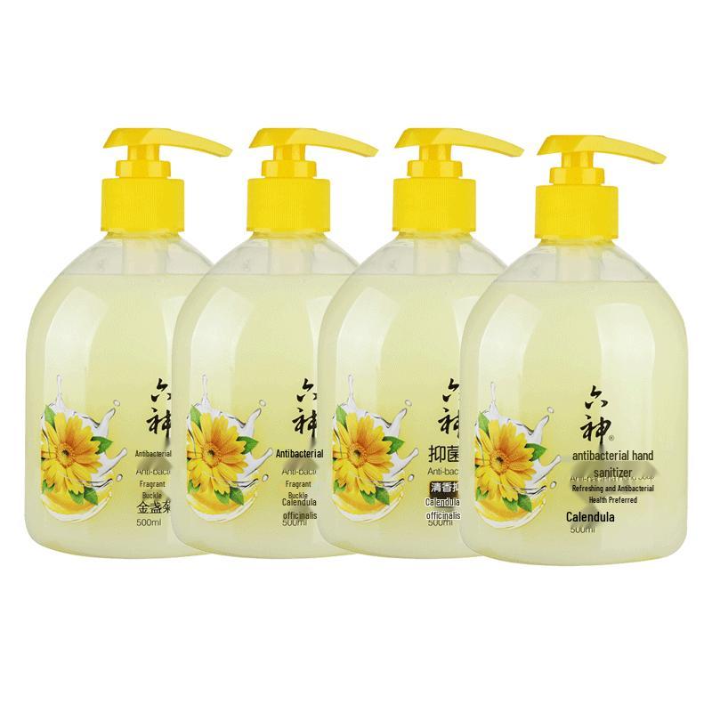 Liùshén Calendula Antibacterial Hand Wash