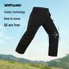 NORTHLAND Men's Yuetu Quick-Dry Casual Pants