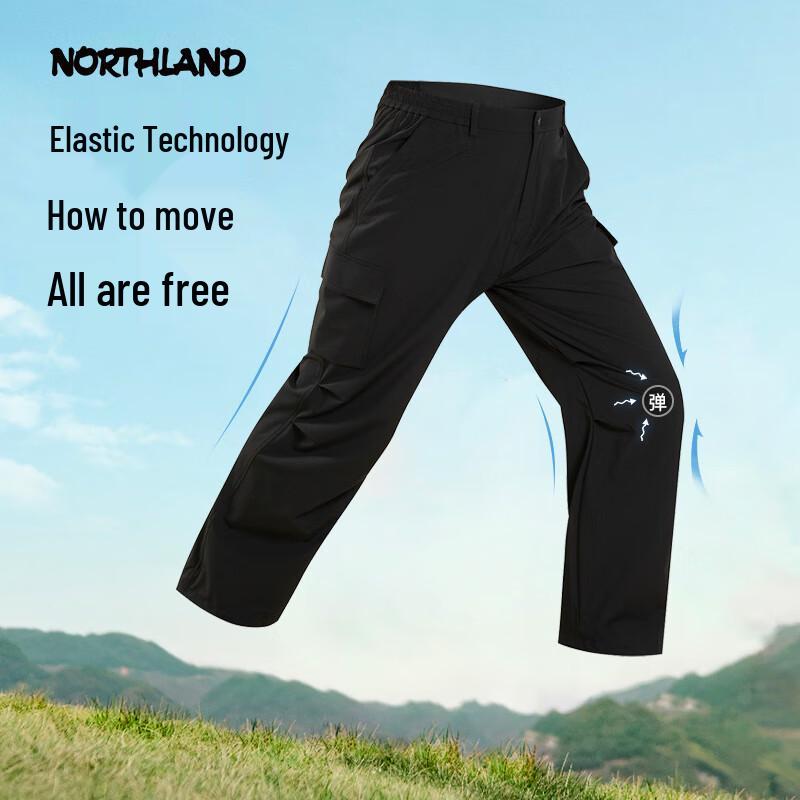 NORTHLAND Men's Yuetu Quick-Dry Casual Pants