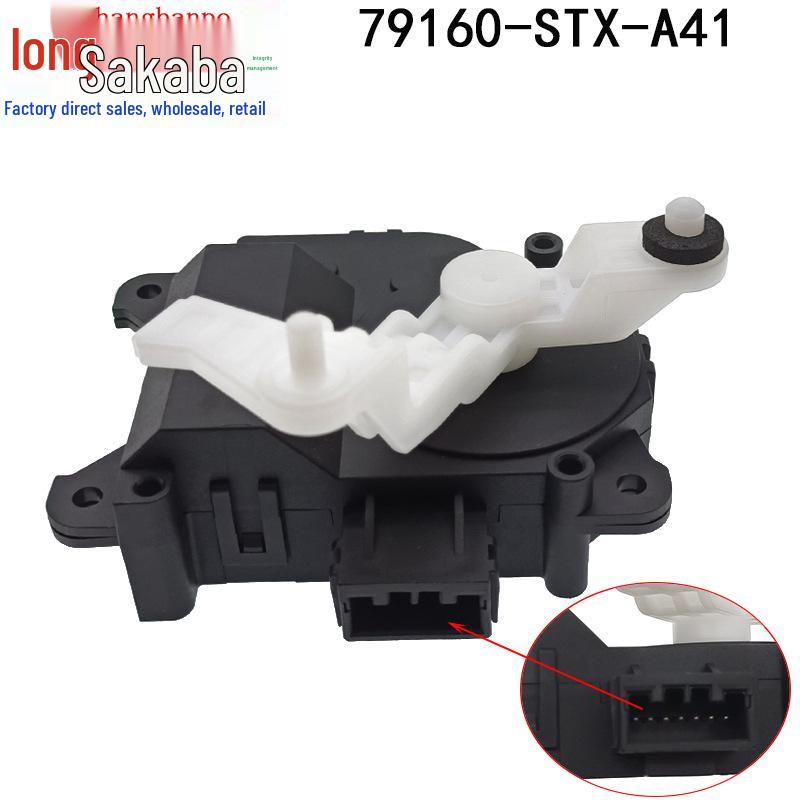 79160-STX-A41 Heater Flap Actuator for 07-13 Acura MDX 3.7L